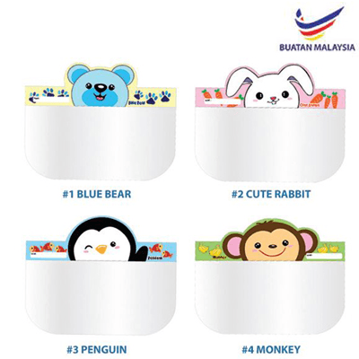 Anti-Fog / Anti-Spray Disposable Face Shield (Children)