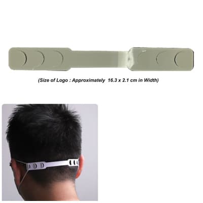 Face Mask Extender