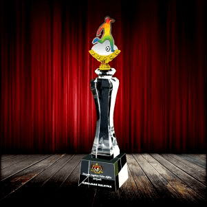New Generation Trophy
