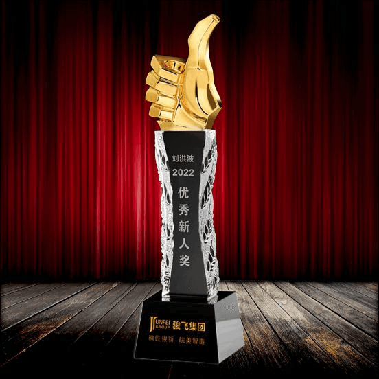 Exclusive Crystal Trophy