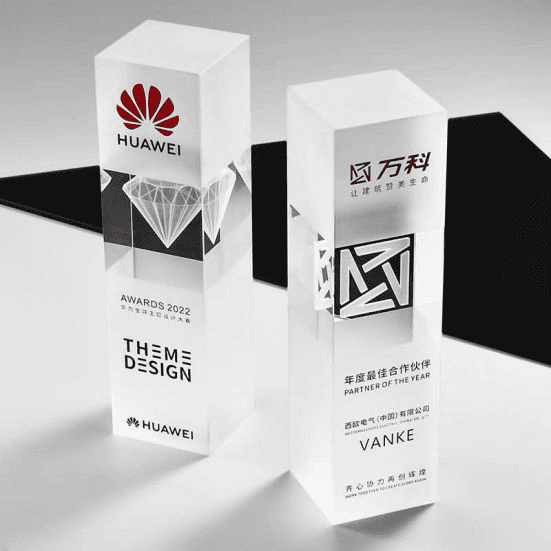 Exclusive Crystal Trophy