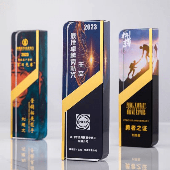 Exclusive Crystal Trophy