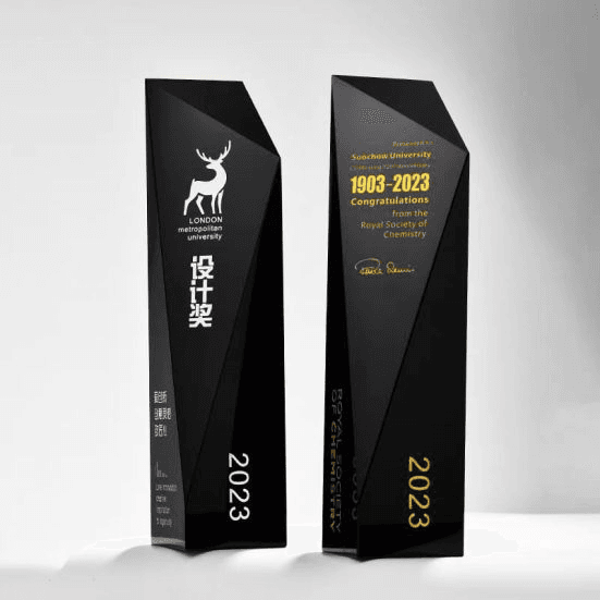 Exclusive Crystal Trophy