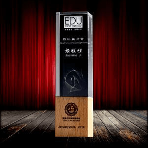 Exclusive Crystal Wooden Trophy