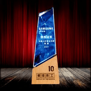 Exclusive Crystal Wooden Trophy