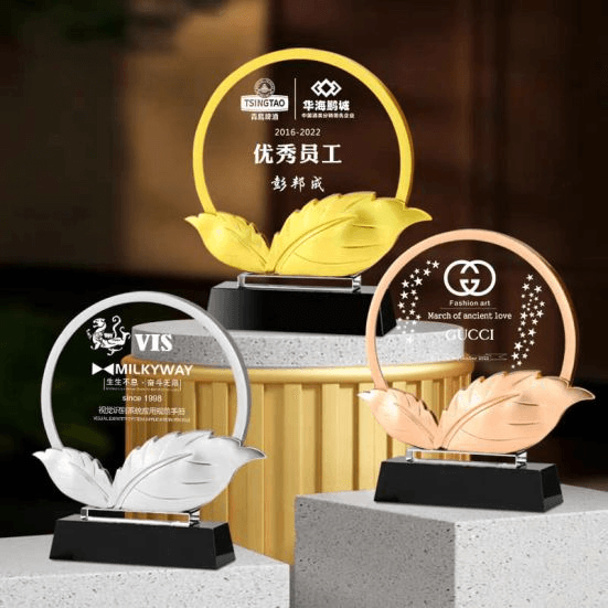 Exclusive Metal Crystal Award