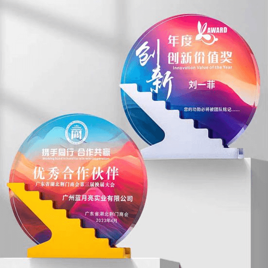 Exclusive Metal Crystal Award