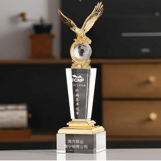 Exclusive Metal Crystal Award