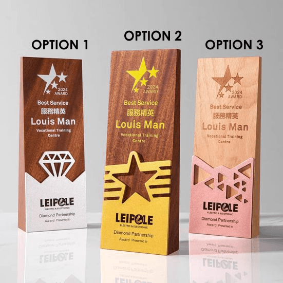 Exclusive Wooden Metal Award