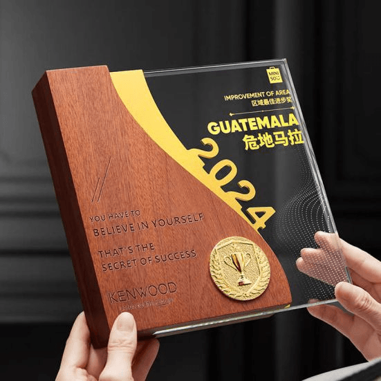 Exclusive Wooden Metal Award