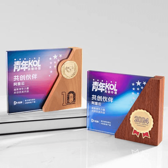 Exclusive Wooden Metal Award