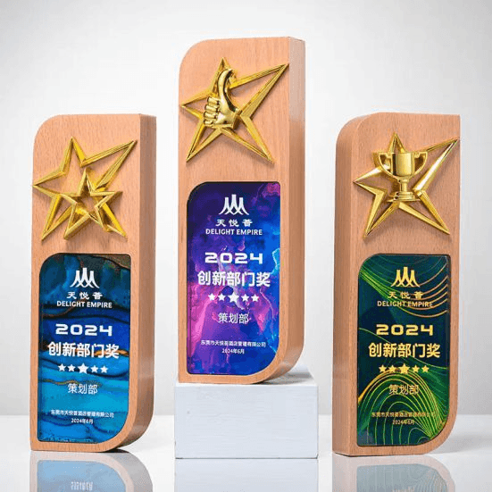 Exclusive Wooden Metal Award