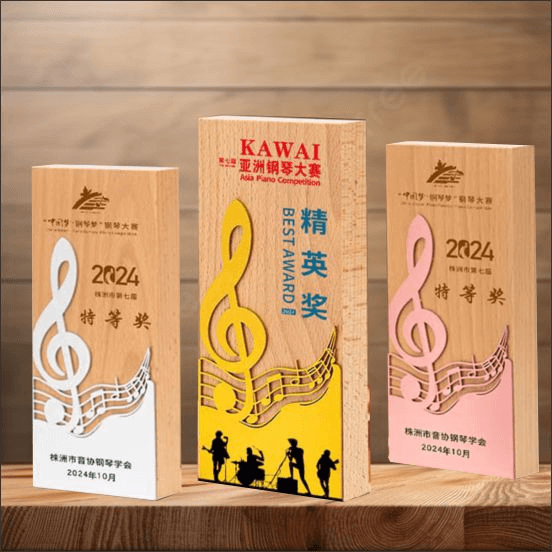 Exclusive Wooden Metal Award
