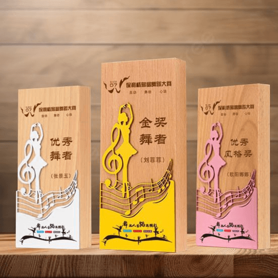 Exclusive Wooden Metal Award