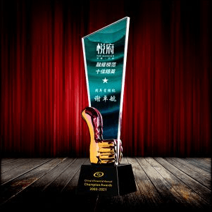 Fusion Crystal Golden Trophy