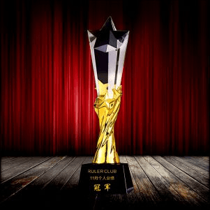 Fusion Golden Trophy