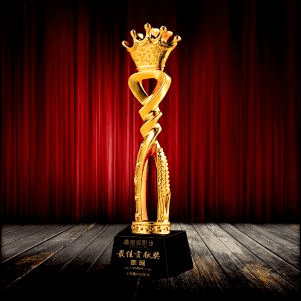Fusion Golden Trophy