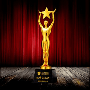 Fusion Golden Trophy