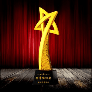 Fusion Golden Trophy