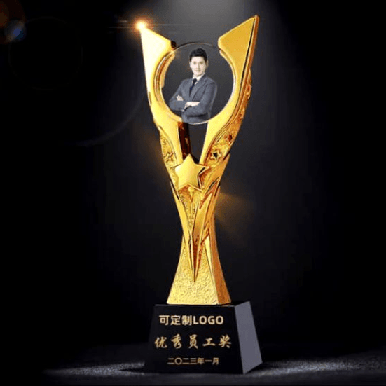 Fusion Golden Trophy