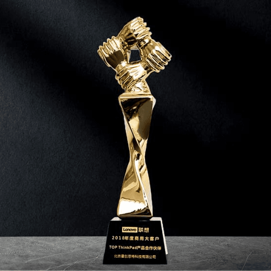 Fusion Golden Trophy