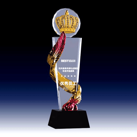 Fusion Golden Trophy