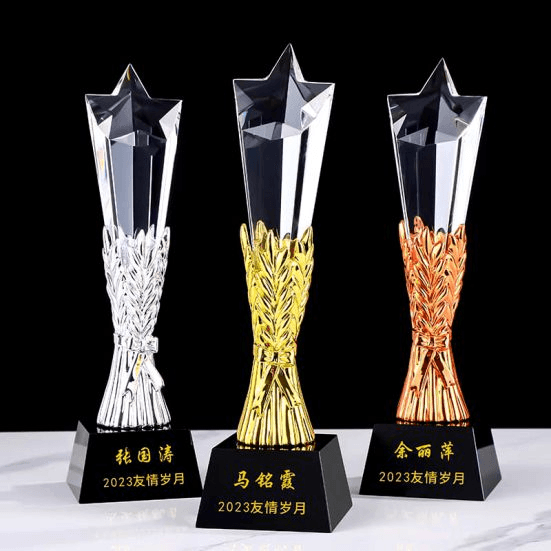 Fusion Golden Trophy