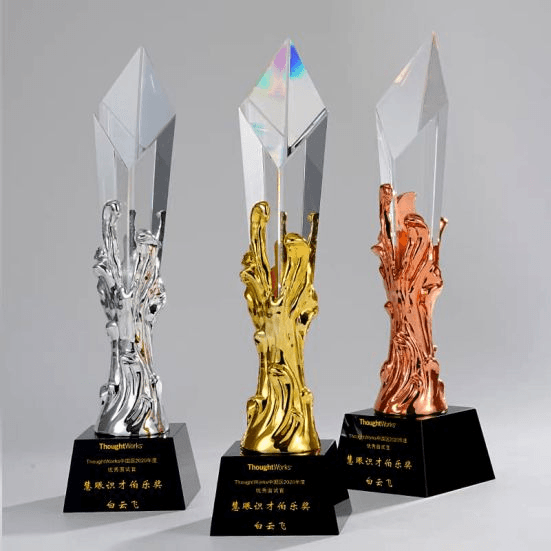 Fusion Golden Trophy