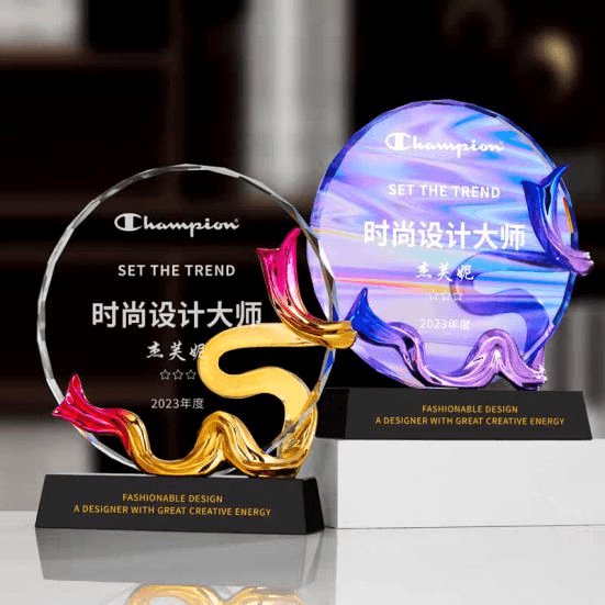 Fusion Golden Trophy