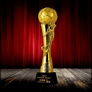 Fusion Golden Sport Trophy