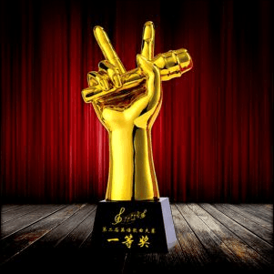 Fusion Golden Sport Trophy