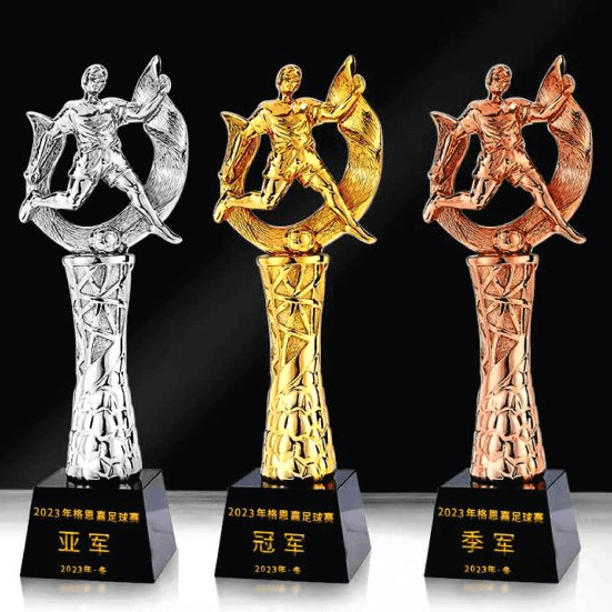 Fusion Golden Sport Trophy