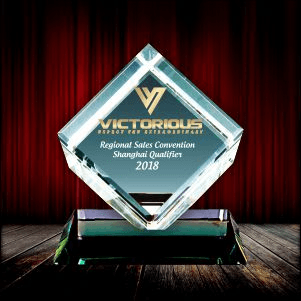Crystal Trophy