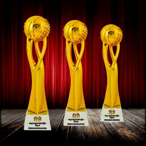 Golden Crystal Trophy