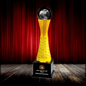 Exclusive Gold Effect Trophy
