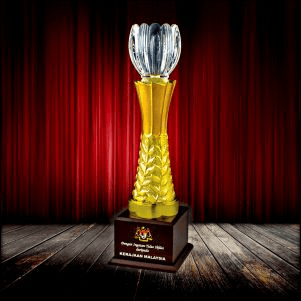 Exclusive Gold Effect Trophy