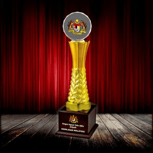 Exclusive Gold Effect Trophy