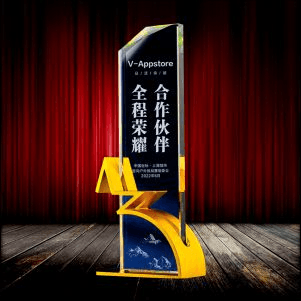 Exclusive Metal Crystal Award