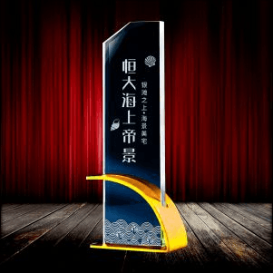 Exclusive Metal Crystal Award