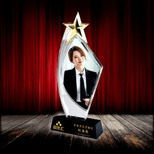 Exclusive Metal Crystal Award