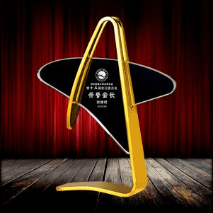 Exclusive Metal Crystal Award