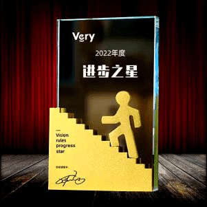 Exclusive Metal Crystal Award