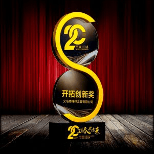 Exclusive Metal Crystal Award