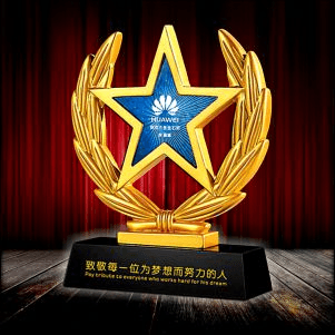 Exclusive Metal Crystal Award