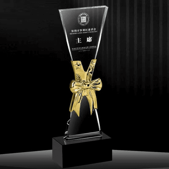 Exclusive Metal Crystal Award