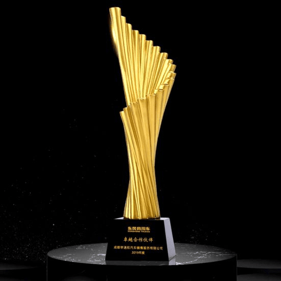 Exclusive Metal Crystal Award