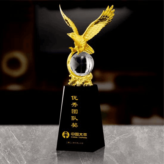 Exclusive Metal Crystal Award