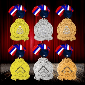 Hanging Medal