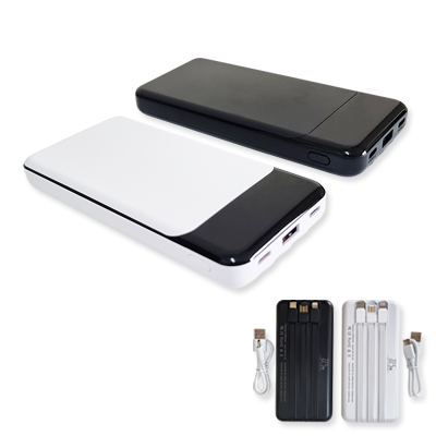 Fast Charging Power Bank - 10,000 mAh
