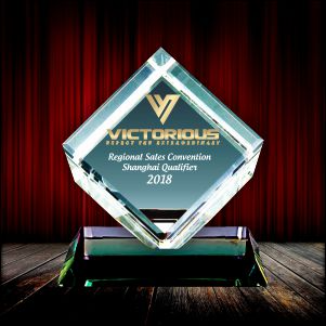 Crystal Trophy
